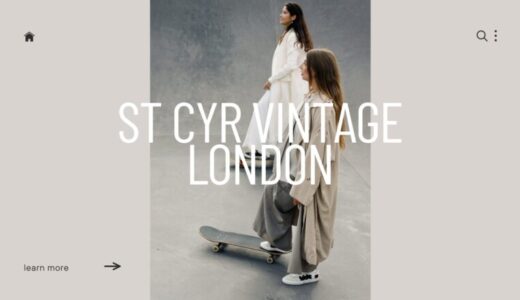 【ロンドン古着】ST CYR Vintage/Camden Townに行くならまずはここ！
