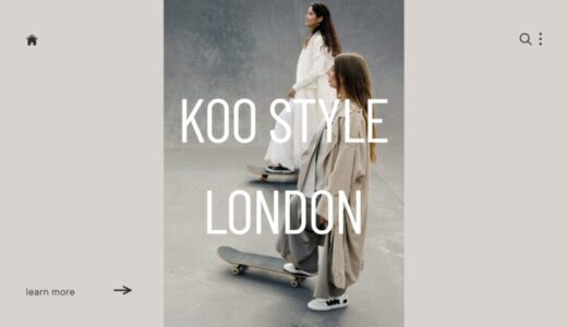 【ロンドン古着】KOOスタイル/デニムのカスタマイズができるお店